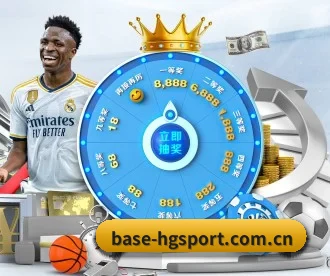 base-hgsport.com.cn APP