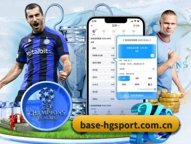 base-hgsport.com.cn APP
